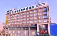 Exterior 7 Greentree Inn Shengyang Tiexi District Huaxiang Ro