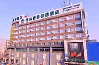 Exterior Greentree Inn Shengyang Tiexi District Huaxiang Ro