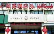 Bangunan 3 Shell Shanghai Qingpu District Huaxin Town Xinfu M