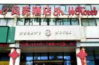 Bangunan Shell Shanghai Qingpu District Huaxin Town Xinfu M