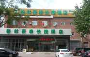 Exterior 3 Greentree Inn Beijing Daxing District Dayangfang N