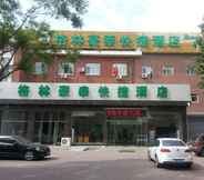 Exterior 3 Greentree Inn Beijing Daxing District Dayangfang N