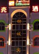 EXTERIOR_BUILDING Shell Qionghai Jinhai Road Hotel