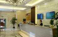 Lobi 5 Greentree Inn Wuxi Jiangyin North Huancheng Road W