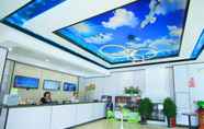 Lobi 6 Greentree Inn Wuxi Jiangyin Xinqiao Taoxin Road Ex