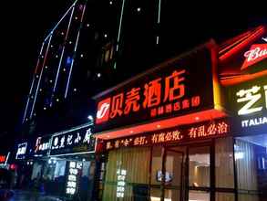 Bangunan 4 Shell Nanchang Qingshan Lake District College Road