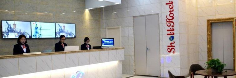 ロビー Shell Nanchang Qingshan Lake District College Road