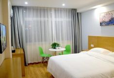 寝室 4 Shell Nanchang Qingshan Lake District College Road