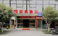 Luar Bangunan 5 Shell Suzhou Industry District Spotrts Center Jinl