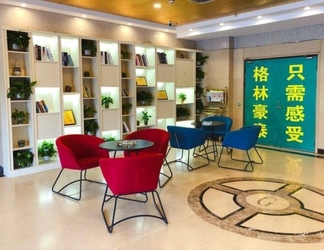 Lobi 2 Greentree Inn Suzhou Wuzhong District Suli Road Sh