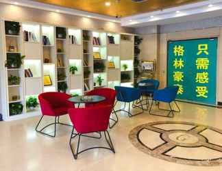 Lobby 2 Greentree Inn Suzhou Wuzhong District Suli Road Sh