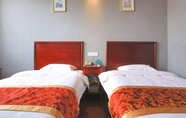 Bilik Tidur 4 Greentree Inn Suzhou Wuzhong District Suli Road Sh