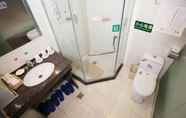 Toilet Kamar 4 Shell Beijing Changping District Chengnan Street N