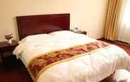 Bilik Tidur 4 Greentree Inn Dezhou Kangbo Avenue Stadium Express