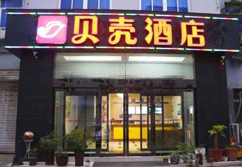 Bangunan Shell Luoyang Lijingmen Mingtang Hotel