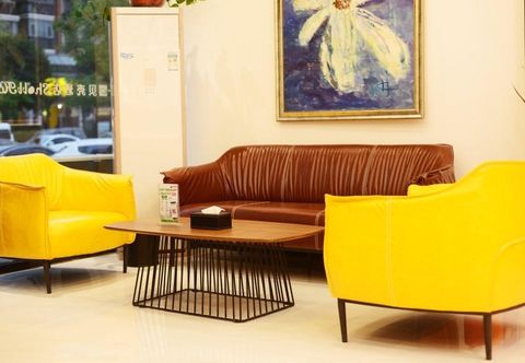 Lobby Shell Zhengzhou North Third Ring University Scienc