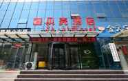 Bangunan 3 Shell Zhengzhou North Third Ring University Scienc
