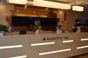 Greentree Inn Zhengzhou Xingzheng City Longhu Town