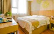 Kamar Tidur 2 Greentree Inn Zhengzhou Xingzheng City Longhu Town