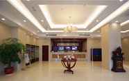 Lobby 5 Greentree Inn Changzhou Lijia Town Wujin Road Hote