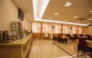 Restaurant 2 Greentree Inn Changzhou Lijia Town Wujin Road Hote