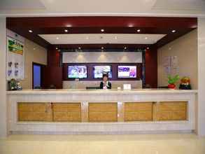 Sảnh chờ 4 Greentree Inn Changzhou Lijia Town Wujin Road Hote