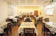 Restoran 2 Greentree Inn Changzhou Zhencheng Road Xiaohu Mark