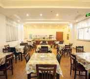 Restaurant 2 Greentree Inn Changzhou Zhencheng Road Xiaohu Mark