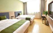 Bedroom 3 Greentree Inn Changzhou Zhencheng Road Xiaohu Mark