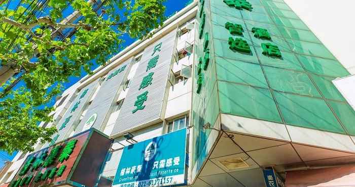 Luar Bangunan Greentree Inn Shanghai Guangxin Road Tongji Hospit