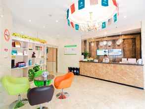 Lobi 4 Greentree Inn Shanghai Guangxin Road Tongji Hospit