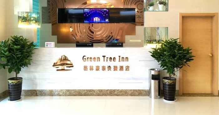 Lobi Greentree Inn Baoding Baiyangdian Express Hotel