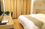 Bilik Tidur 7 Greentree Inn Baoding Baiyangdian Express Hotel