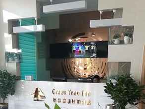 Lobi 4 Greentree Inn Baoding Baiyangdian Express Hotel