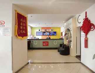 Lobby 2 Shell Baoding Dongfeng Middle Road Kailian Hotel