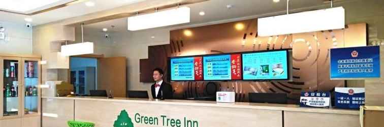 Lobi Greentree Inn Beijing Fangshan District Liangxiang