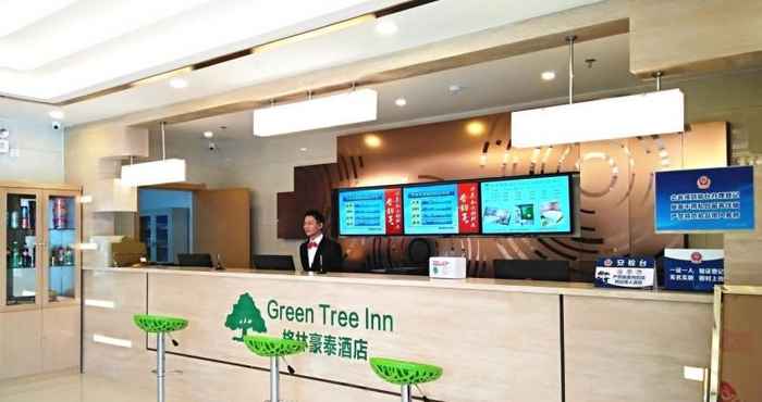 Lobi Greentree Inn Beijing Fangshan District Liangxiang