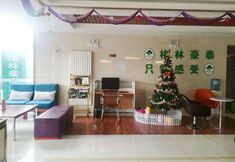 Lobby 2 Greentree Inn Beijing Fangshan District Liangxiang