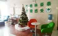 Lobi 4 Greentree Inn Beijing Fangshan District Liangxiang