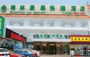 Bangunan 6 Greentree Inn Beijing Fangshan District Liangxiang