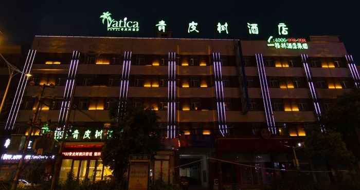 Bangunan Vatica Bozhou City Railway Station Hotel