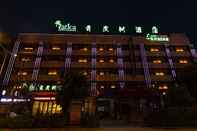 Exterior Vatica Bozhou City Railway Station Hotel