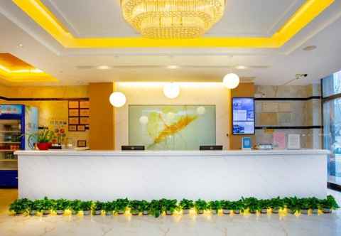 Lobby Greentree Inn Chuzhou Qiaocheng District World Tra