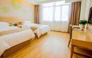 ห้องนอน 6 GreenTree Inn (Nantong Zhangzhishan, Deli Plaza)