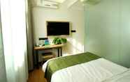 ห้องนอน 7 Greentree Inn Shanxi Datong West Xiangyang Street