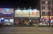 Luar Bangunan 5 Shell Bozhou Woyang County Donghuan Road Hotel
