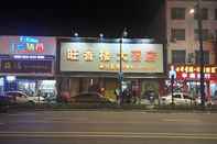Bên ngoài Shell Bozhou Woyang County Donghuan Road Hotel