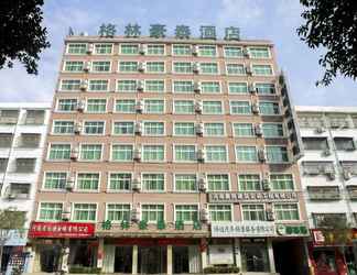 Bên ngoài 2 Greentree Inn Zhoukou Luyi County Ziqi Avennue Hot