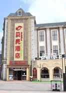 EXTERIOR_BUILDING Shell Wuhu City Jinghu District Fangte Joy World Y