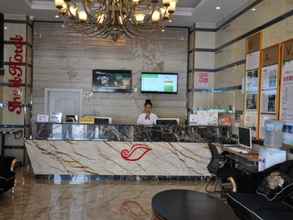 Lobby 4 Shell Wuhu City Jinghu District Fangte Joy World Y